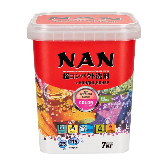 Стиральный порошок Nan, 0.7 кг, ручной + автомат, для цветного и белого белья, высококонцентрированный