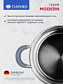 Кастрюля нержавеющая сталь, 6.5 л, крышка стекло, Daniks, Модерн серый, SD-24N, индукция - фото 6