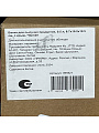 Банка для сыпучих продуктов, керамика, 0.5 л, 8.7х10.2х10.5 см, с крышкой, Черная, Y4-5035 - фото 11