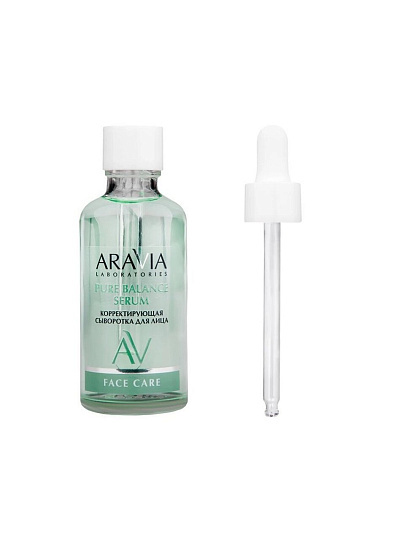 Сыворотка для лица, Aravia Laboratories, корректирующая, с салициловой кислотая, 50 мл