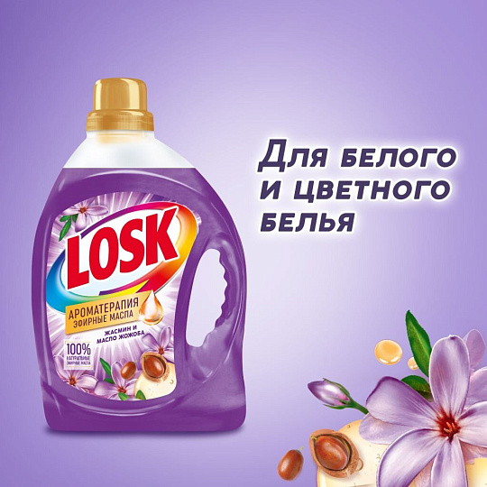 Гель для стирки Лоск, 1.46 л, для цветного и белого белья, Ароматерапия эфирные масла жасмин и масло жожоба