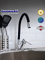 Смеситель для кухни, РМС, гибкий излив, с картриджем, SL137BL-016F