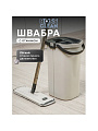 Набор для уборки ведро с отжимом, швабра микрофибра, графитно-серый, Bossclean, 50-0093 - фото 16