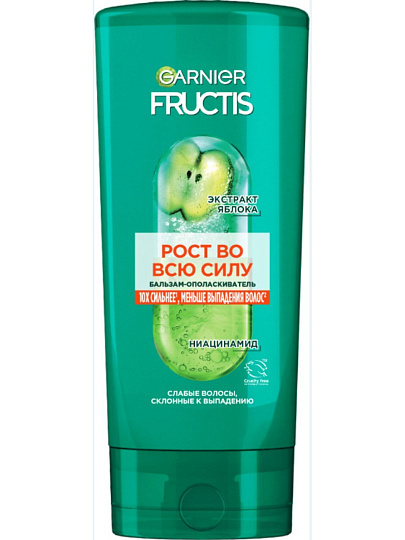 Бальзам против выпадения волос, Garnier, Fructis Рост во всю силу, 200 мл