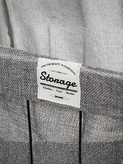 Корзина для хранения белья и вещей, 40х30х45 см, прямоугольная, серая, A290117