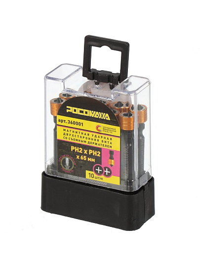 Бита ударная Росомаха, PH2, PH2, 65 мм, 10 шт, магнитный адаптер, со съемным держателем, кейс, 360001