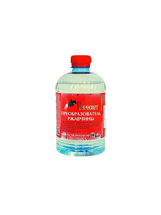 Преобразователь ржавчины 0.5 л, Пересвет, ТУ