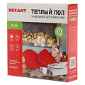 Теплый пол 1.2-1.8 м2, 2700 Вт, двухжильный, 15 м, Slim RNB-15-270, Rexant - фото 4