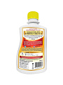 Удобрение Happy, биококтейль для замиокулькаса, комплексное, жидкость, 250 мл, Био-комплекс - фото 2
