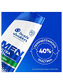 Шампунь Head &amp;amp; Shoulders, Sport Fresh, против перхоти, 360 мл - фото 7