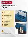 Ящик для инструментов, 19 '', 48х36х25 см, пластик, Bartex, металлический замок, 27802206 - фото 4