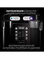 Мультиварка Polaris, PMC 0528 Wi Fi IQ Home, 40, 5 л, 750 Вт, тефлоновое покрытие чаши, антипригарное покрытие, черный с серебристым - фото 5