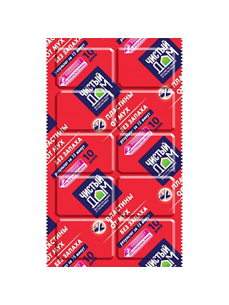 Инсектицид от мух, пластина, 10 шт, Чистый Дом