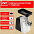 Мясорубка электрическая JVC, JK-MG123, 2000 Вт, реверс, 2 кг/мин, пластик, 2 насадки, с отсеком для хранения насадок, белый, черный - фото 8