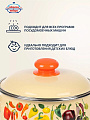 Кастрюля эмалированная сталь, 3 л, крышка сталь, сферический, Сибирские товары, Перцы, 1MC181P, индукция - фото 5