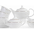 Набор чайный фарфор, 15 предметов, на 6 персон, 240 мл, чайник 1260 мл, Королевский, ПС0013-04, подарочная упаковка - фото 2