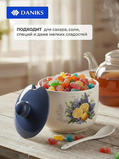 Сахарница 500 мл, доломит, 11.2х11.2х11 см, с ложкой, Daniks, Лаванда