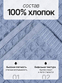 Полотенце банное вафельное 70х140 см, 100% хлопок, 290 г/м2, Лайт, Silvano, небесное, Узбекистан - фото 2