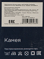 Постельное белье евро, пр215х240, 2н70х70, п200х215, м-сат, Майская ночь, Камея, SJT2503-3 - фото 8