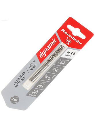 Сверло по металлу, 2 шт, Rennbohr, Dinamic Card, диаметр 3.5х70 мм, цилиндрический хвостовик, 675035