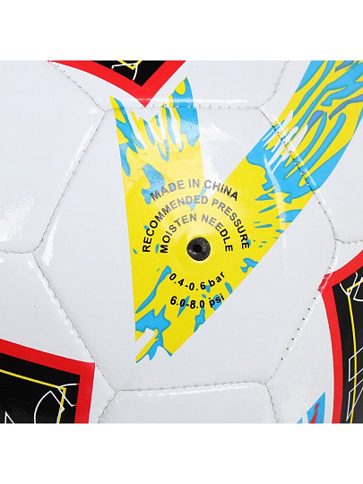 Мяч футбольный, 20.5 см, резина, D020002