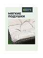 Подвесное кресло Кокон, 1-мест, 65х80х198 см, 100 кг, Green Days, черное, подушка серая, TZF-H020-A200H-7 - фото 7