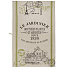 Полотенце кухонное 39х60 см, 50% хлопок, 50% лен, шелкография, Коттедж винтаж, Россия - фото 2