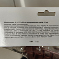 Яблокорезка нержавеющая сталь, полипропилен, 17.5х10.3х3.5 см, 884-349 - фото 6