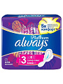 Прокладки женские Always, Ultra Platinum Collection Super Plus Single, 7 шт, AL-83734962 - фото 3