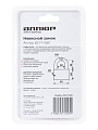 Замок навесной Аллюр, ВС1Ч-060, 16837, блистер, цилиндровый, хром, 60 мм, 4 ключа - фото 5