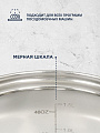 Набор посуды нержавеющая сталь, 6 предметов, кастрюли 1.9, 2.9, 3.9, DNN3, SD-A17-6 - фото 4