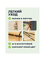 Шатер бежевый, 3х3х2.7 м, четырехугольный, C070013 - фото 6