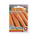 Семена Морковь, Королева Осени, 2 г, Кольчуга, цветная упаковка, Русский огород