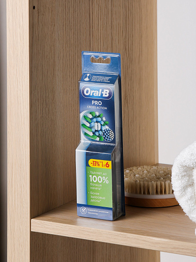 Насадка для электрической зубной щетки Oral-B, Cross Action, 6 шт, EB50RX, белая