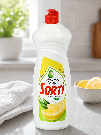 Средство для мытья посуды Sorti, Лимон, 900 мл