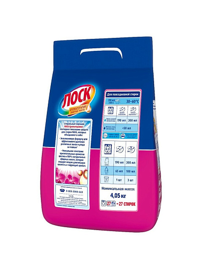 Стиральный порошок Лоск, 4.05 кг, автомат, универсальный, Арома Орхидея и масло Макадамии