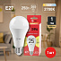 Лампа светодиодная E27, 25 Вт, 200 Вт, груша, 2700 К, Эра, Red Line - фото 2
