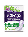 Прокладки женские Always, Незаметная защита Normal Light, 10 шт, впитывающие, для взрослых, 0001040516 - фото 2
