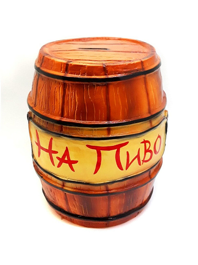 Копилка Бочонок, 20х20х23.5 см, гипс, 334, в ассортименте