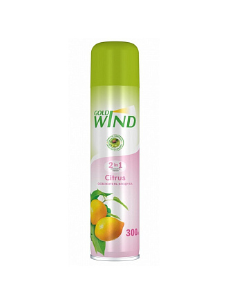 Освежитель воздуха Gold Wind, 300 мл, Citrus, 2458