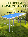 Стол складной металл, прямоугольный, 150х60х70 см, столешница МДФ, синий, Green Days - фото 2