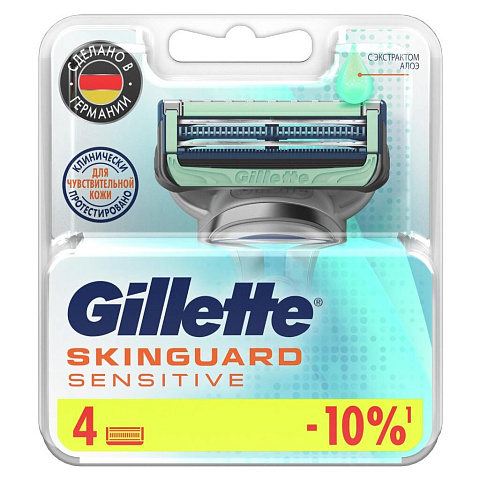 Сменные кассеты для бритв Gillette, SkinGuard Sensitive, для мужчин, 4 шт