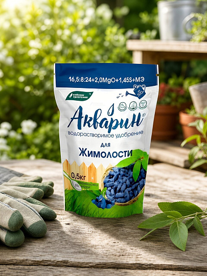Удобрение Акварин, для жимолости, 500 г, БХЗ