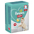 Подгузники-трусики детские Pampers, Pants Maxi, р. 4, 9 - 14 кг, 16 шт, унисекс - фото 2