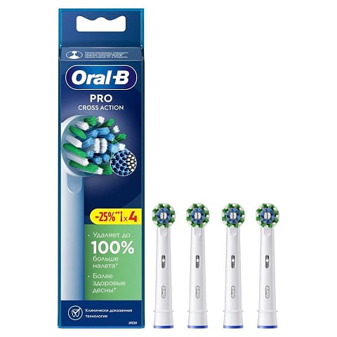 Насадка для электрической зубной щетки Oral-B, CrossAction, 4 шт, EB50RX