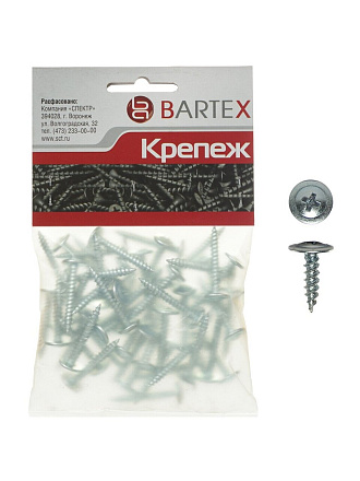 Саморез универсальный, с прессшайбой, острый, диаметр 4.2х13 мм, 50 шт, пакет, Bartex