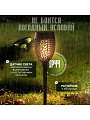 Фонарь садовый Uniel, Small Torch-1 USL-S-184/PM495, на солнечной батарее, грунтовый, пластик, 7.5х49.5 см - фото 4