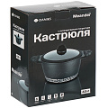 Кастрюля алюминий, антипригарное покрытие, 4.5 л, с крышкой, крышка стекло, Daniks, Meander, KI-T2824, индукция - фото 5