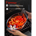 Форма для запекания стекло, 21.2х30х6.3 см, 2.4 л, овальная, без ручек, Горница, Ф0240 - фото 7