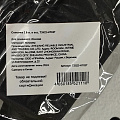 Скакалка 2.8 м, в ассортименте, T2022-HT037 - фото 3